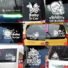 39 Kinds Of Warning Stickers Carved Hollow Baby On Board Stickers Funny Car Stickers Shopee Malaysia