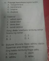 Tembung saroja yaiku tembung loro sing padha tegese utawa meh padha dianggo bebarengan. Tolong Di Bantu Y Kak Brainly Co Id
