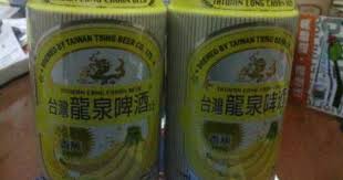 pin by mary jo brookes on taiwan taiwan travel beer taiwan