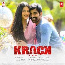 This tune is collected from the action film 30 rojullopreminchadam ela. Ravi Teja Krack Songs Free Download Naa Songs