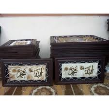 Pada artikel ini kami akan berbagi kaligrafi tulisan allah dan muhammad secara lengkap. Kaligrafi Allah Dan Muhammad Arab Shopee Indonesia
