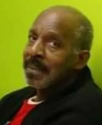 Obituary of John E. Bell