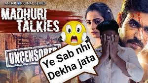 à¤® à¤§ à¤° à¤ à¤ à¤ Madhuri Talkies Mx Player Web Series Review In Hindi Youtube Madhuri talkies web series actress aishwarya sharma mp3 duration 1:19 size 3.01 mb / my web series 7. à¤® à¤§ à¤° à¤ à¤ à¤ madhuri talkies mx player web series review in hindi