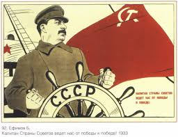 Image result for arte anarchica propaganda