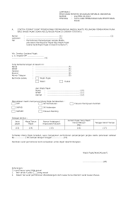 Surat permohonan sendiri dapat bersifat resmi atau pun tidak resmi. Https Perpajakan Ddtc Co Id Download Lampiran 11925