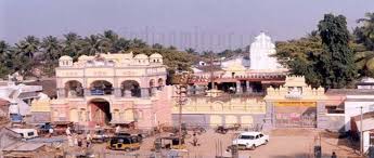Image result for suryanarayana bhgvan