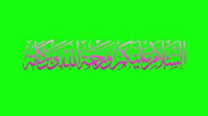 Terdapat gaya tulisan model kufi dan. Playtube Pk Ultimate Video Sharing Website