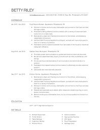 food runner/busser resume examples and