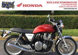 Used Honda Powersports For Sale Davie Fl Honda Dealer