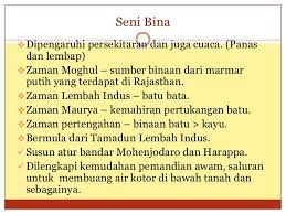 Tamadun india berpusat di sekitar lembah sungai indus yang dikenali sebagai 'harrapa'. Tamadun India