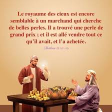 💍 « Il va vendre tout ce qu'il possède, et il achète ce champ » (Mt 13,  44-46) Évangile du mercredi 30 juillet de Jésus Christ selon saint Matthieu  En ce temps-là,
