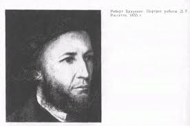 Uil'yam Mejkpis Tekkerej. Tvorchestvo; Vospominaniya; Bibliograficheskie  razyskaniya