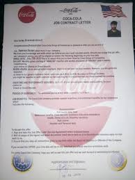 This sample letter is suitable to use for most job offers. Cocacola Company Job Offer Letter