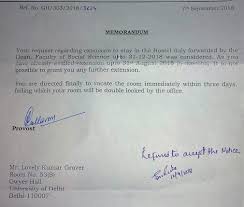 Du Admin Refuses To Give Blind Student Shelter Sabrangindia