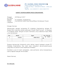 Mymemory, world's largest translation memory. Surat Ijin Masuk Kendaraan
