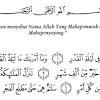 Quran recitation by abdul hadi kanakeri, english translation of the quran by yusuf ali and tafsir by sayyid abul ala maududi. 1