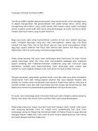 Hari raya aidilfitri adalah perayaan yang ditunggu tunggu saban. Contoh Karangan Hari Raya Jemputan Ke Majlis Rumah Terbuka Hari Raya Aidilfitri Cuti Sekolah Sempena Hari Raya Aidilfitri 2015