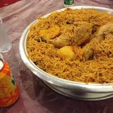 مطعم كواتم الشرقية شارع الامير نايف ٤٢