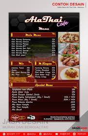 Ada juga beberapa contoh label makanan yang menarik dan dapat anda jadikan sebagai referensi. Contoh Desain List Menu Buku Menu Daftar Menu Alathai Cafe Desain Buku Menu Murah Berkualitas Percetakan Tanjungbalai Desain Online Logo Banner Spanduk