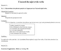 Dictée pour cm1 et cm2 facile dédiée à la conjugaison des verbes du 1er groupe au présent de l'indicatif. L Accord Sujet Verbe Seance De Decouverte Et Exercices La Classe Des Gnomes