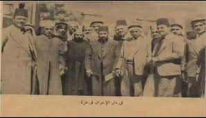 10:38تجدد القصف المدفعي على أطراف. Ø²ÙŠØ§Ø±Ø© Ø§Ù„Ø¥Ù…Ø§Ù… Ø§Ù„Ø¨Ù†Ø§ Ù‚Ø·Ø§Ø¹ ØºØ²Ø© ÙÙ„Ø³Ø·ÙŠÙ† Ù‚Ø¶ÙŠØªÙ†Ø§ Ø§Ù„Ø£ÙˆÙ„Ù‰ Ø¥Ø®ÙˆØ§Ù† Ø£ÙˆÙ†Ù„Ø§ÙŠÙ† Ø§Ù„Ù…ÙˆÙ‚Ø¹ Ø§Ù„Ø±Ø³Ù…ÙŠ Ù„Ø¬Ù…Ø§Ø¹Ø© Ø§Ù„Ø¥Ø®ÙˆØ§Ù† Ø§Ù„Ù…Ø³Ù„Ù…ÙŠÙ†