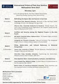 New words notes june 2017. Oxford International History Of East Asia Seminar On Twitter We Re Delighted To Announce Our Speakers For Michaelmas Term Join Us At Our Fortnightly Seminars At 5pm Starting 16 Oct Https T Co Ozfqlefixe