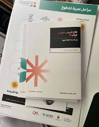 استمرارًا للخدمات التى يقدمها اليوم السابع لقرائه، ننشر أرقام الخط الساخن للبنوك فى جمهورية مصر العربية. ÙÙŠ Ø§Ù„Ø¥Ù…Ø§Ø±Ø§Øª Ø´Ø§Ø¨ Ù…ØµØ±ÙŠ ÙŠØ´Ø§Ø±Ùƒ ÙÙŠ ØªØ¬Ø§Ø±Ø¨ Ø³Ø±ÙŠØ±ÙŠØ© Ù„Ù€ Ù„Ù‚Ø§Ø­ ÙƒÙˆØ±ÙˆÙ†Ø§ Ù…ØµØ±Ø§ÙˆÙ‰