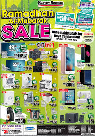 Maybe you would like to learn more about one of these? Harvey Norman Ramadhan Al Mubarak Sale Until 9 June 2017