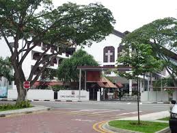 2 tampines street 82 528986: Chij Katong Convent