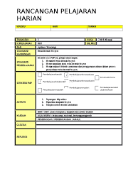 Rbt tingkatan 1 | 5.2 reka bentuk fesyen video pdpc ini memfokuskan kepada tiga standard pembelajaran iaitu Contoh Rph Reka Bentuk Fesyen