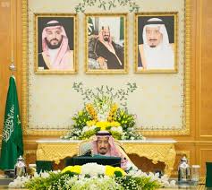 اجتماع مجلس الوزراء رقم (122) برئاسة الدكتور مصطفى مدبولي. Ù„Ù…Ø§Ø°Ø§ Ø£Ø¹ÙŠØ¯ ØªØ´ÙƒÙŠÙ„ Ù…Ø¬Ù„Ø³ Ø§Ù„ÙˆØ²Ø±Ø§Ø¡ Ø§Ù„Ø³Ø¹ÙˆØ¯ÙŠ ØªØ¹Ø±Ù Ø¹Ù„Ù‰ Ø§Ù„Ø³Ø¨Ø¨ Ø§Ù„Ø±Ø¦ÙŠØ³