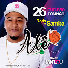 Armazem San'Lou (@armazemsanlou) • Instagram photos and videos