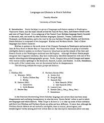 It's a shame to let something as beautiful and complicated as a human language disappear. Language And Dialects In Straits Salishan Unt Digital Library
