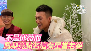 我是薇而主播 從電視台主播轉戰主婦圈^^ 感謝所有寶貝長久以來的支持 生活中喜歡高爾夫運動 工作接洽請私訊 感恩�. B2bpdn Rpw0x8m
