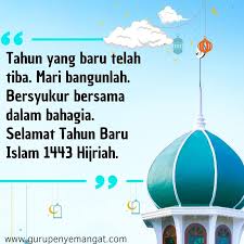 Check spelling or type a new query. Download 80 Gambar Dan Animasi Bergerak Ucapan Selamat Tahun Baru Islam 1443 H Muharram Berkah Guru Penyemangat