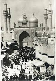 old kathimayn baghdad iraq baghdad baghdad iraq iraq