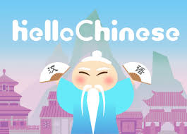 Tips and tricks for playing summer lesson new guide for playing summer lesson download now. Learn Chinese Hellochinese V5 0 6 Premium Mod Apk Apkmagic