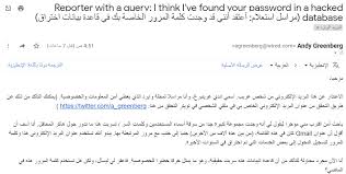 اختراق الفيس بوك 2020 ثغرة المدمر.اختراق حساب متابع للقناة تعرف على السبب ((هحبسك))هاكر فيس بوك خطير. Ø­Ø³Ø§Ø¨Ø§Øª ØªÙ Ø§Ø®ØªØ±Ø§ÙÙØ§ ÙØ­Ø³Ø§Ø¨Ù ÙÙ Ø¨ÙÙÙØ§ ÙØ§ÙÙØ´Ù Ø¹Ù Ø§ÙÙÙÙØ§Øª Ø§ÙØ³Ø±ÙØ© ÙÙØ§ ÙØ«Ø± ÙÙ 1 ÙÙÙÙÙ Ø­Ø³Ø§Ø¨