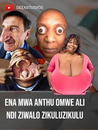 Kusiyana kwa Anthu omwe Ali ndi Ziwalo Zikulu