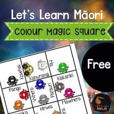 Mori Colours Magic Square Puzzle Freebie This Would Be A Fun Game To Revise Colours With Students Magic Square Puzzles Make It Quic Teaching Color Magic Maori