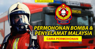 Pemohon baru juga adalah mereka yang gagal mendapat bantuan br1m sebelum ini dan pasangan yang telah menerima br1m 2018 tetapi. Cara Memohon Bomba Permohonan Terbuka Minima Spm