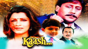 Blockbuster Action Movie