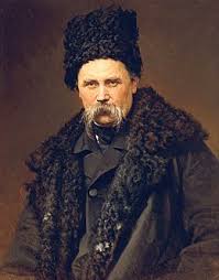 26 february] 1861), also known as kobzar taras, or simply kobzar, was a ukrainian poet, writer, artist, public and political figure. Memorial Tarasa Shevchenko Vikipediya