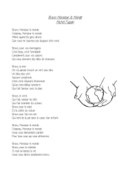 Mon coeur est grand, grand, grand, grand comme le vent et je suis douce comme l'eau et je suis tendre, tendre, tendre, tendre pour mes amants, je suis la fleur dans. Fm St Jean 2018