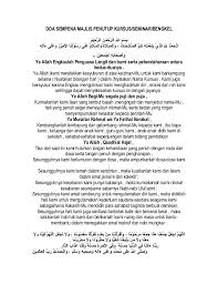 Berkatilah majlis ini, dari awal hingga akhirnya. Doa Penutup Majlis Ringkas Kumpulan Doa