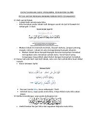 Baik itu zina mata, zina hati. Petua Hilangkan Rabun Dengan Doa