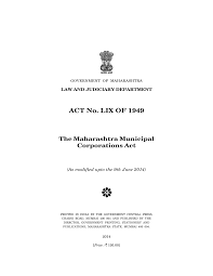 A bill of exchange is an unconditional order in writing, addressed by one person to another, signed by sometimes, in bills of exchange, the name of a third person is mentioned; Https Mahadma Maharashtra Gov In Dmacmshomepages Publicdownload Cxmb