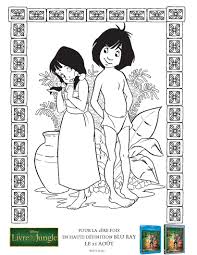 It was their 19th full feature animated film released in 1967. Jungle Book For Children Jungle Book Kids Coloring Pages