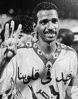 ژنرال نبی عظیمی، در تحولات سیاسی این کشور در زمان دولت‌های چپ گرا و همچنین زمان مجاهدین نقش بارزی داشت. ØµØ­ÙŠÙØ© Ø§Ù„Ø£ÙŠØ§Ù… Ù…Ø§Ø¬Ø¯ Ø¹Ø¨Ø¯Ø§Ù„Ù„Ù‡ ÙŠÙƒØ±Ù… Ø¨Ø¹Ø¯ Ø¹Ø´Ø±Ø© Ø£Ø¹ÙˆØ§Ù… Ø¹Ù„Ù‰ Ø§Ø¹ØªØ²Ø§Ù„Ù‡