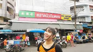 Kalau kita berbelanja di 7e, pasti akan dapat kupon ni, so boleh guna for next purchase. Lee Garden Plaza Hat Yai Destimap Destinations On Map